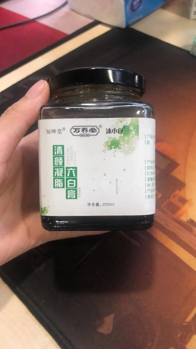 40岁女性必买国货,女性保养国货推荐