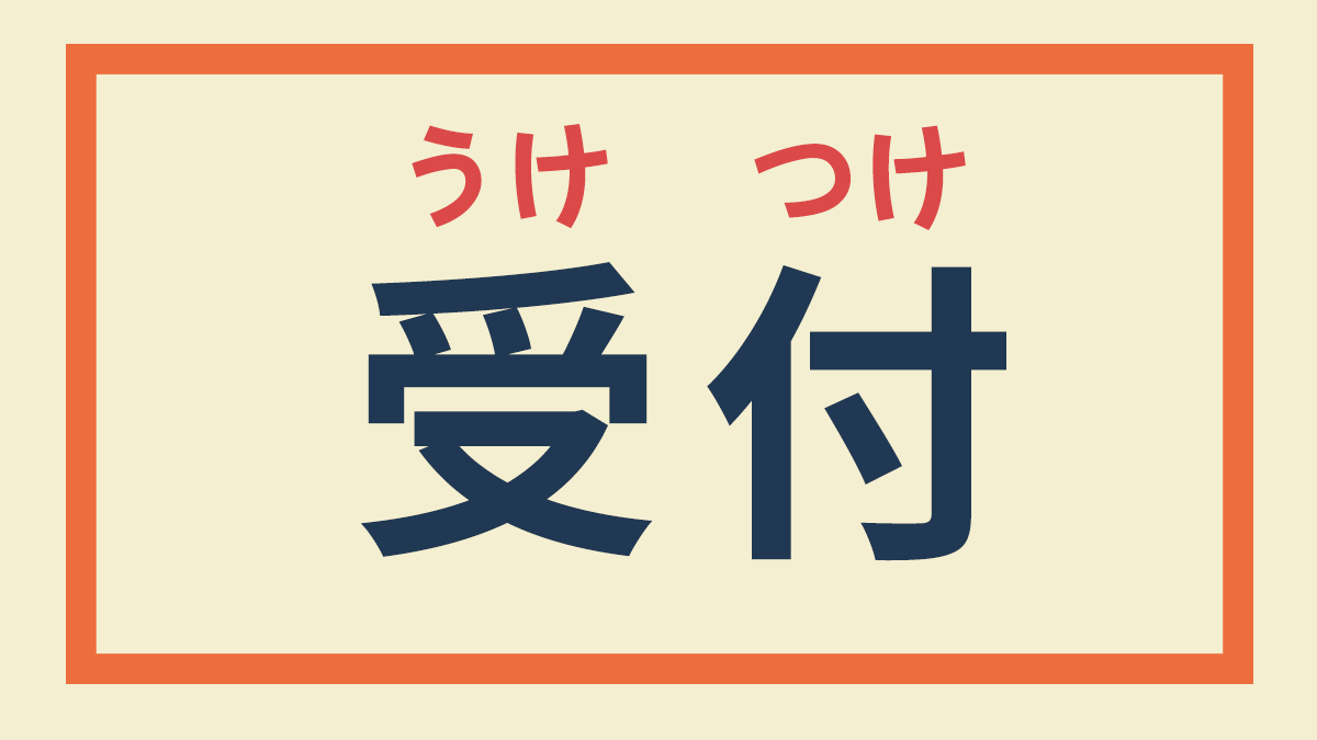 在日本怎么买东西可以免税,日本购买须知