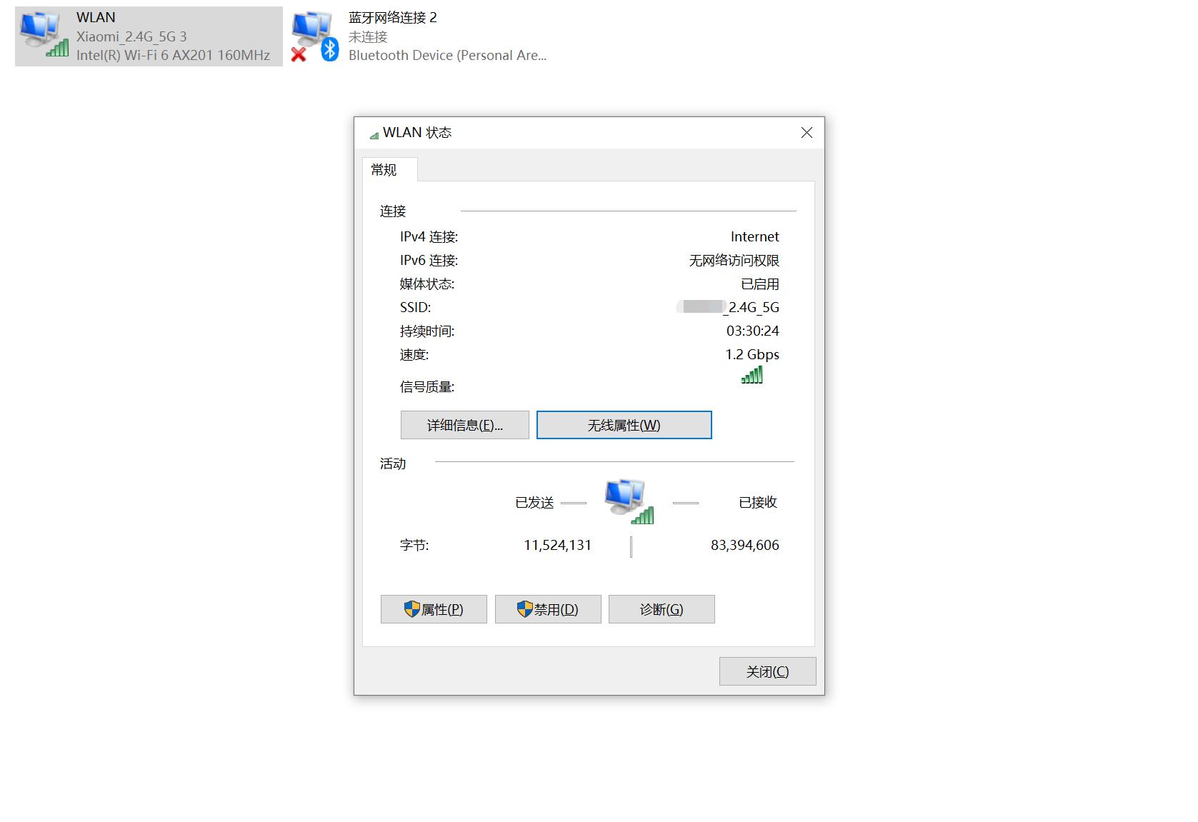 wifi6路由器推荐全屋覆盖方案,一个路由器怎么搭建全屋wifi