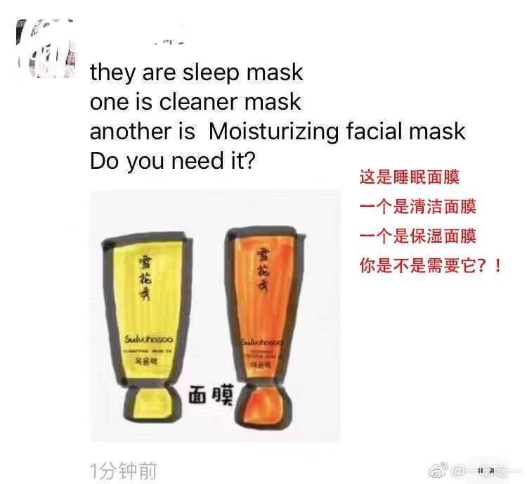 2019代购实体店,2019年代购能做吗