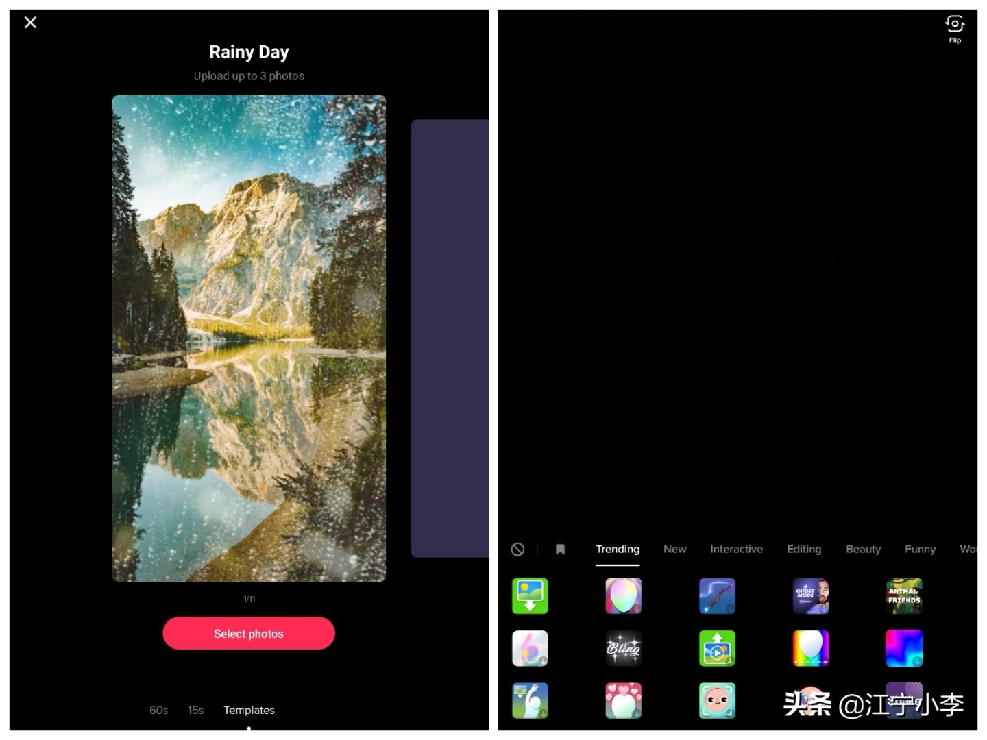 国际服抖音tiktok安卓网络,tiktok和抖音的视频共通吗