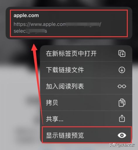xr更新ios13动态壁纸还是不行,ios13xr怎么弄实况壁纸