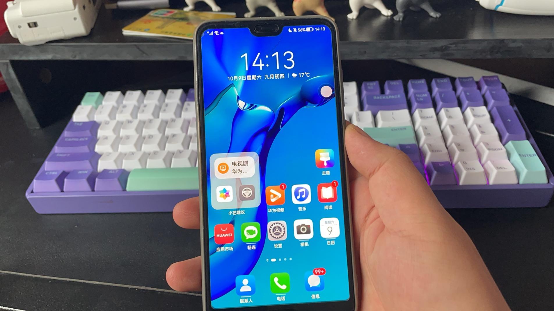 老机型有机会升级鸿蒙5.0吗,老用户升级鸿蒙4.0