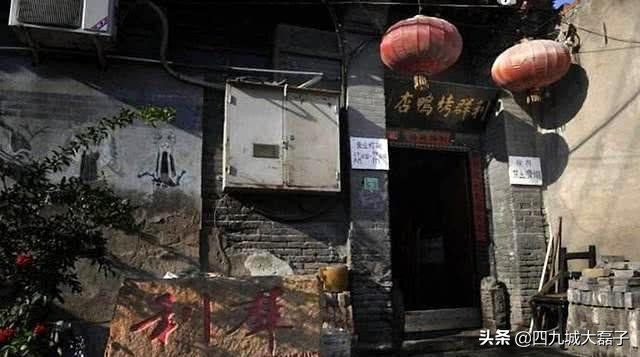 北京最好吃的烤鸭全聚德,最好吃的几家北京烤鸭