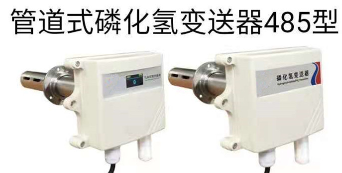 差压变送器与数显仪表,pid仪表怎么显示压力变送器数值