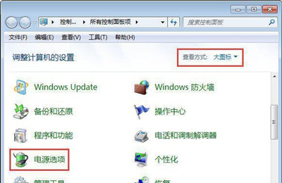 笔记本电脑电池充满电一会就没电,笔记本电脑充满电放几天后没电了