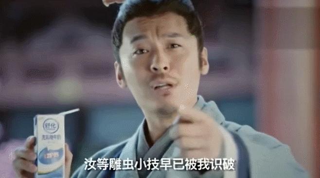 中国广告界的四大天王,抖音广告界扛把子