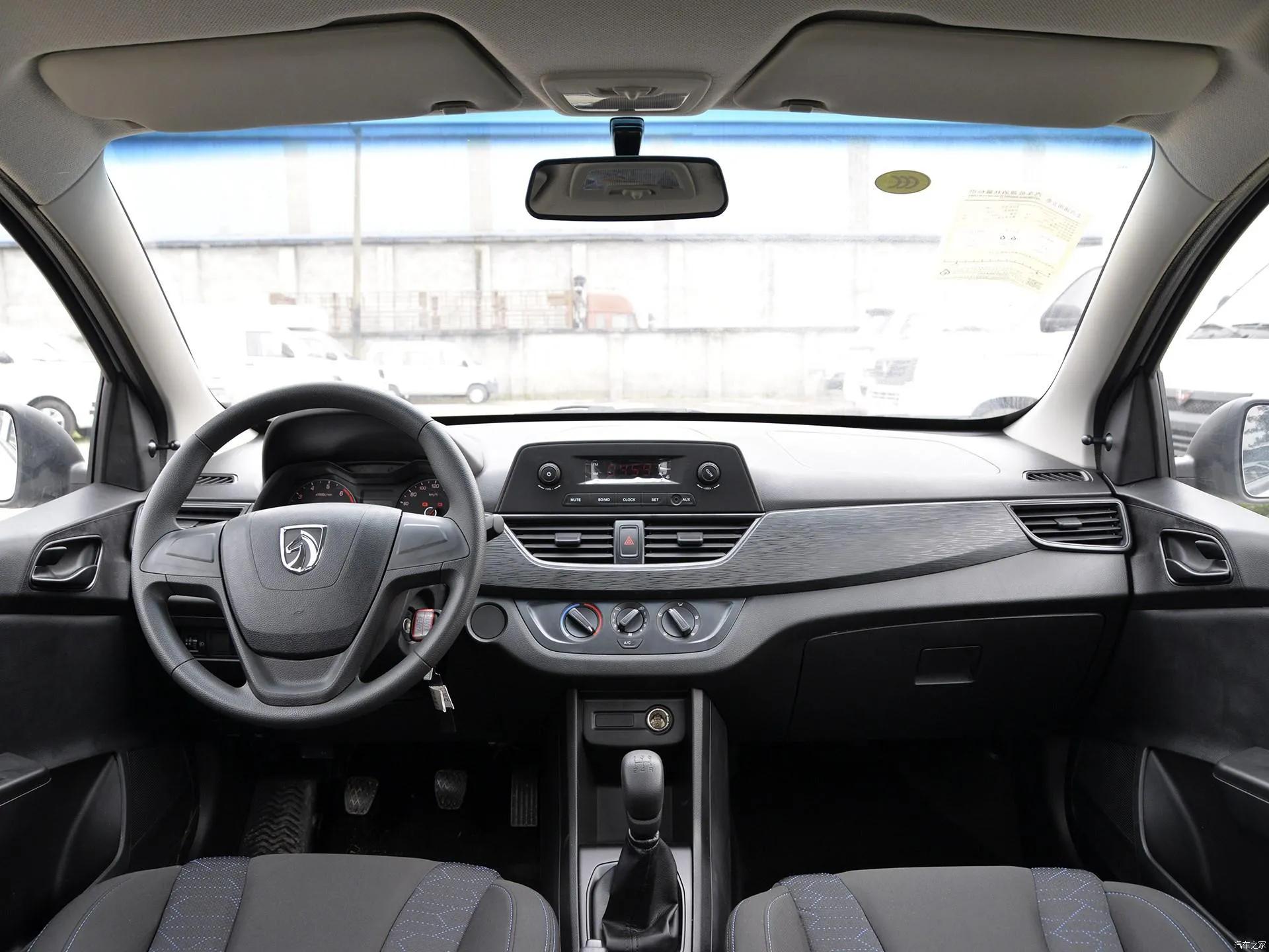 8万左右经济实惠性价比高的车,八万落地家用代步省油哪款好