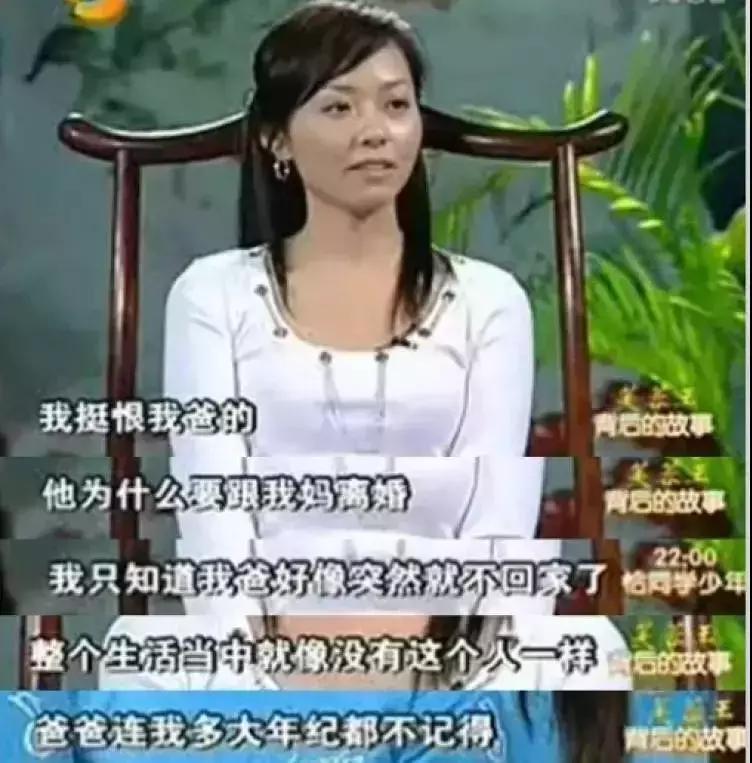 鑺掓灉鍙版崸绾㈠灏戜汉,鑺掓灉鍙版崸绾簡杩欎箞澶氫汉