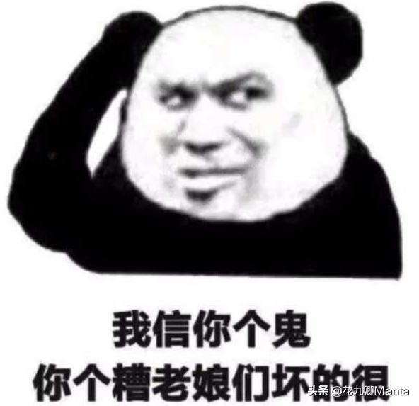 淘宝最火螺蛳粉,最近这几年螺蛳粉为什么这么火啊