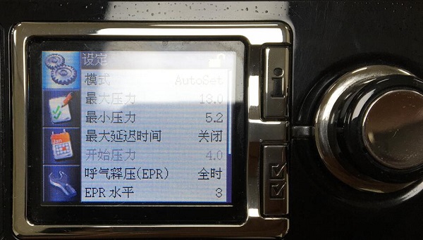 瑞思迈呼吸机s9双水平使用视频,瑞思迈s9呼吸机查看睡眠数据