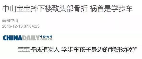 宝宝七八个月站太早容易得o型腿,7个月宝宝要走路咋办