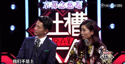 土了23年，凭一首《海底》出圈，喜欢凤凰传奇，丢人吗？