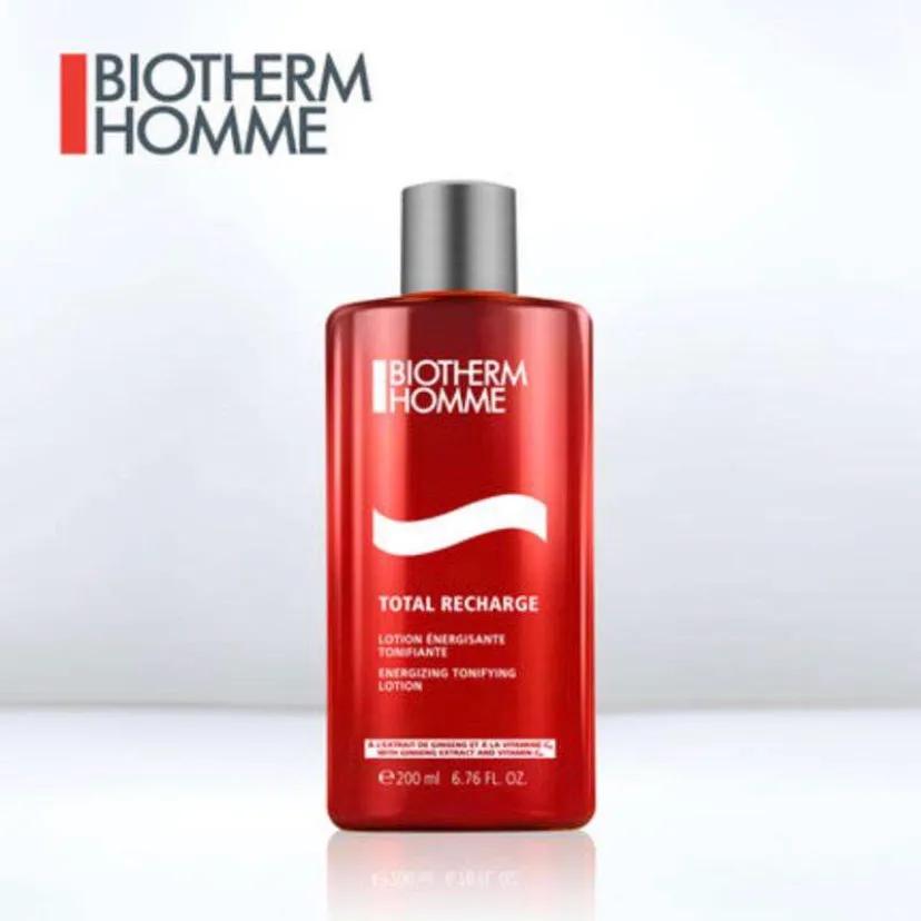 碧欧泉系列使用顺序,碧欧泉男士系列哪个好用