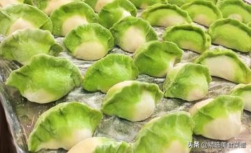 素馅饺子15元肉馅,正宗猪肉馅饺子多少钱一斤