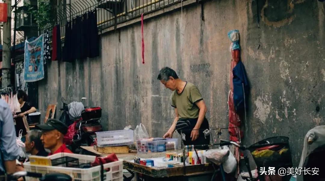 什么是西安市灵活就业专业户,什么是西安旅游五大必去景点