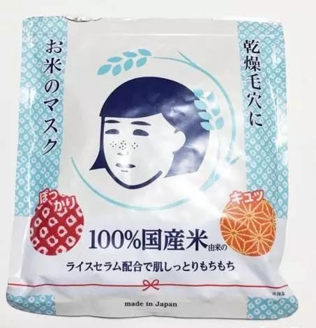 面膜几天敷一次才最好,面膜一般敷多久要不要洗掉