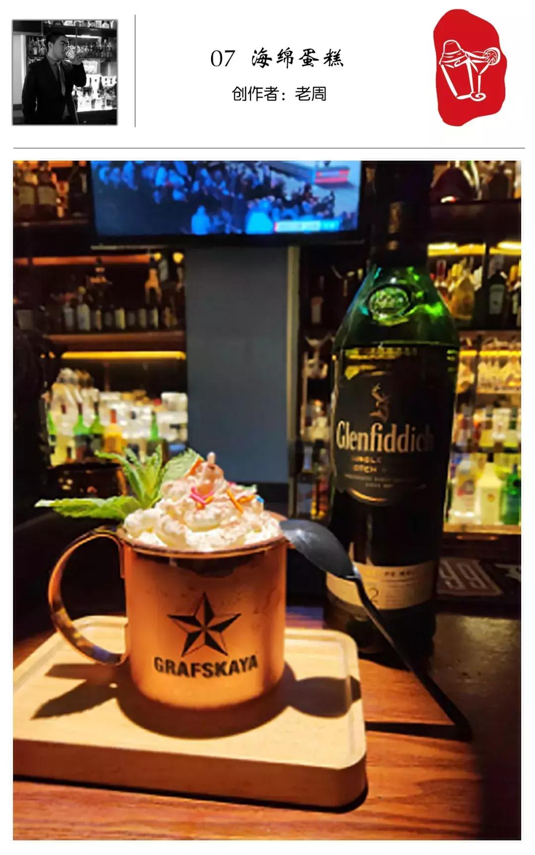 鸡尾酒调酒好看配方100款,热门经典鸡尾酒调酒配方大全