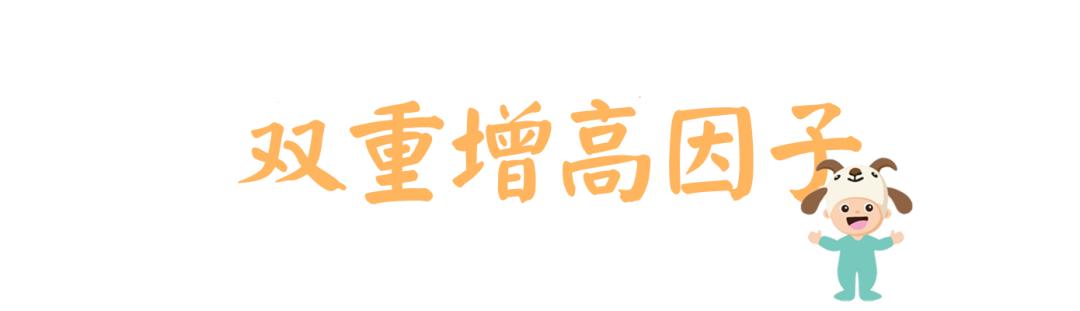 蒙臻婴幼儿羊奶粉配方,典极儿童羊奶粉价格