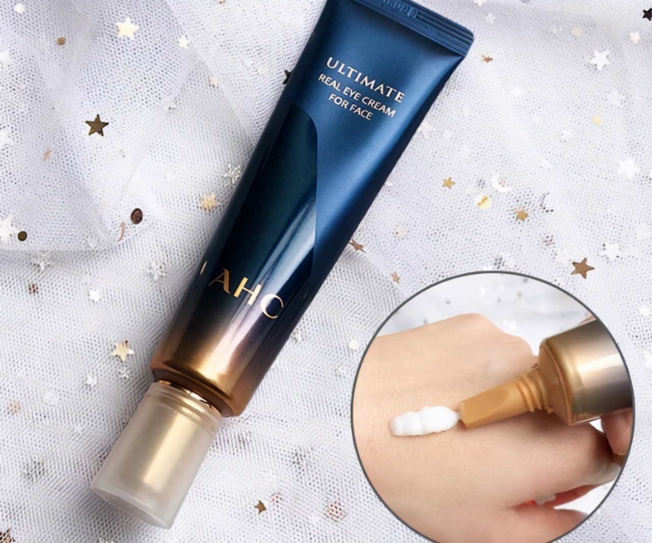 最好用的十大眼霜排名去黑眼圈,口碑最好的平价的眼霜淡化黑眼圈