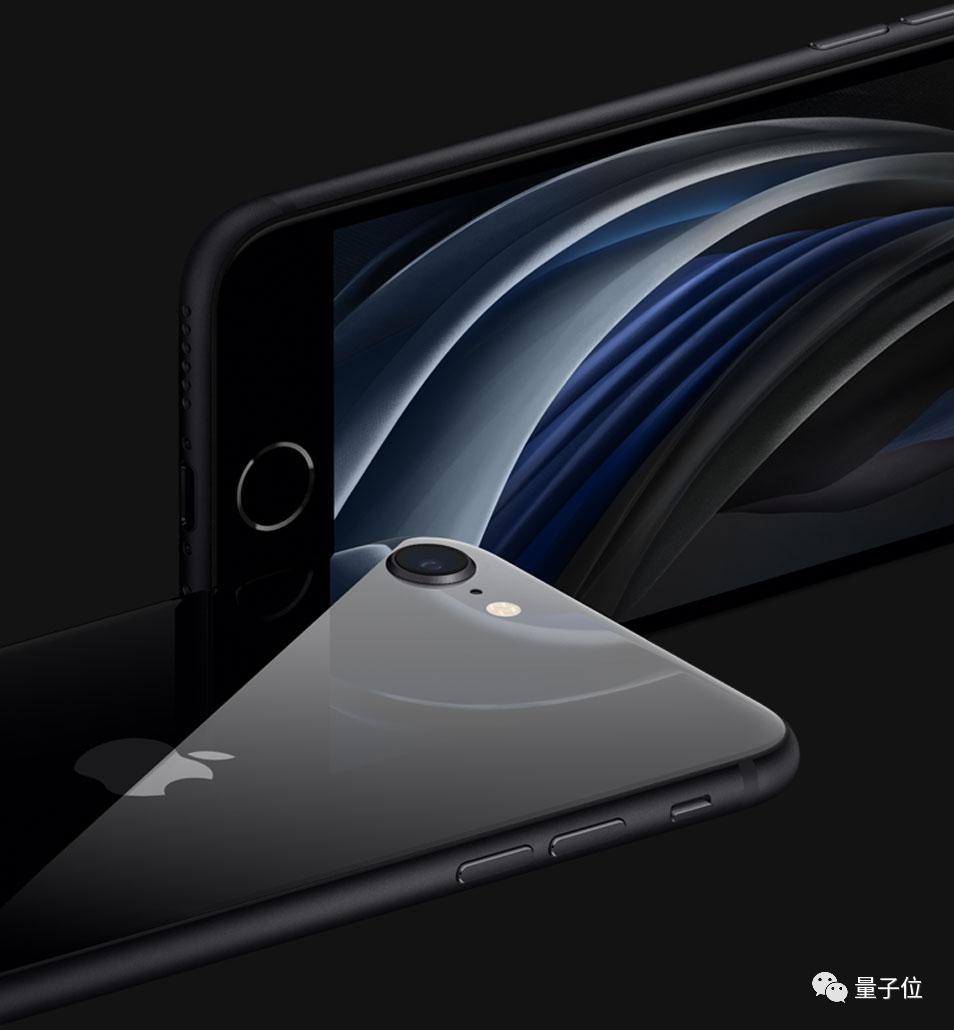 新iphonese发布24期免息,iphonese256g分期免息