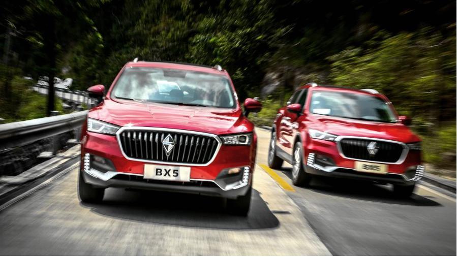 宝沃22亿,直播两个小时卖出100多万