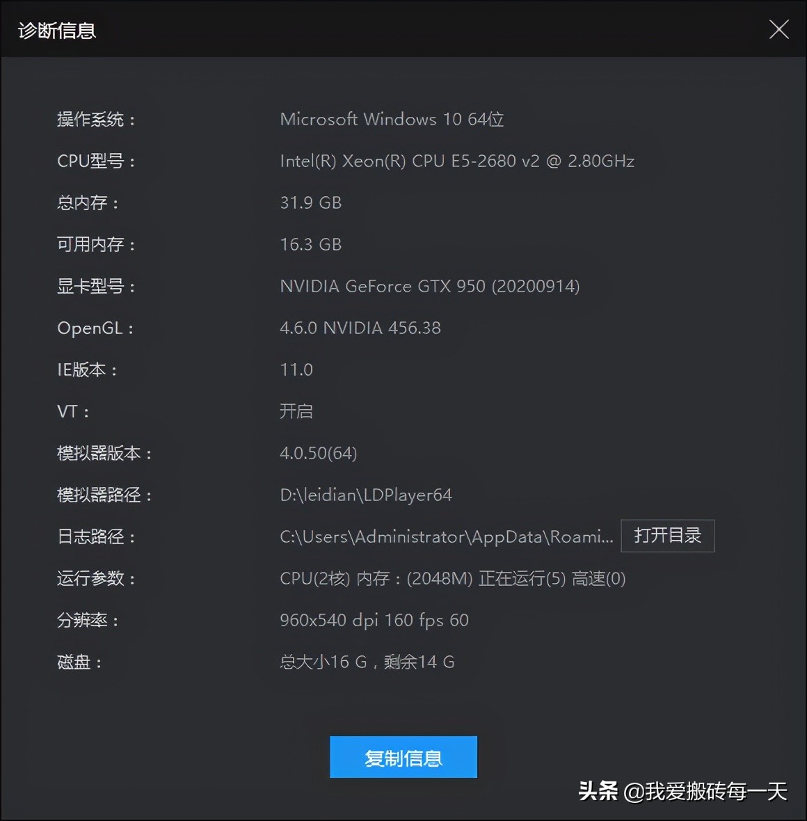 秦时明月世界搬砖收益,秦时明月手游可以搬砖挣钱吗