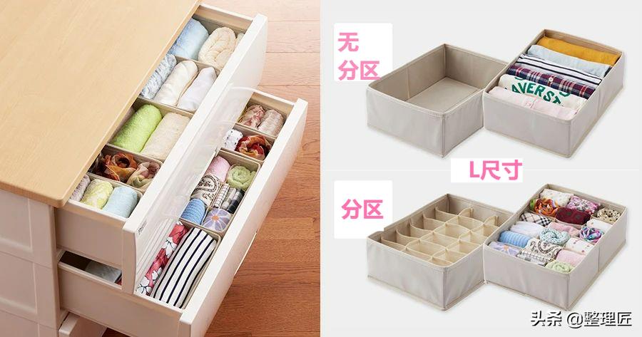 专业整顿收纳师整顿视频,现场整顿收纳师怎么整顿的