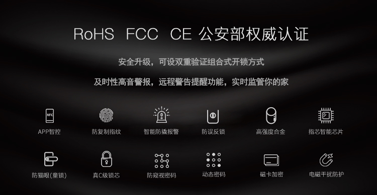 小益E206新品首发，全民参与赢免单大奖