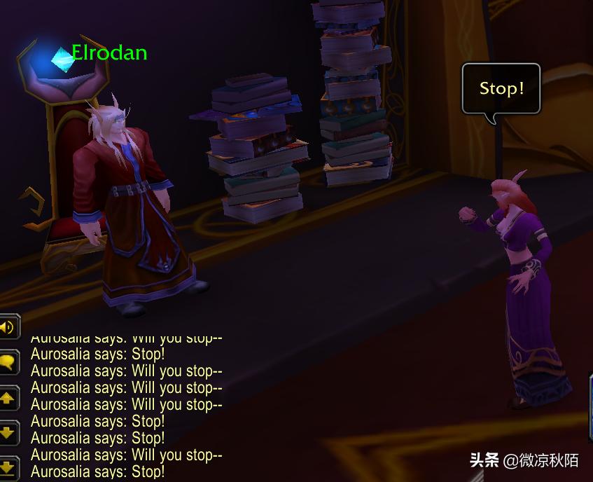 魔兽怀旧服屠龙纲要有什么用,魔兽世界屠龙纲要改名