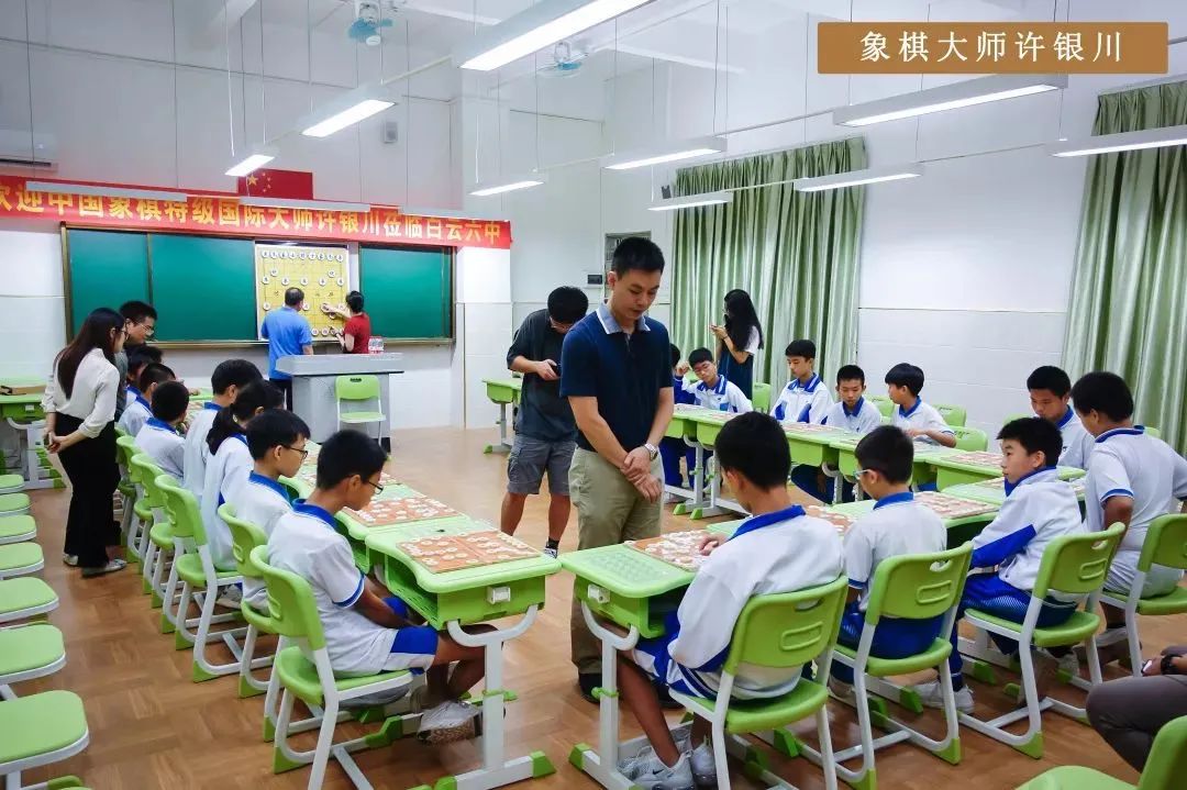 广州白云六中珠江学校有小学吗,广州市六中珠江中学白云校区