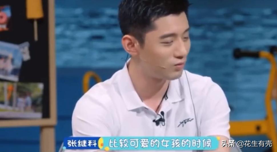 刘诗雯惨败日本无缘8强,17年刘诗雯朱雨玲争议球