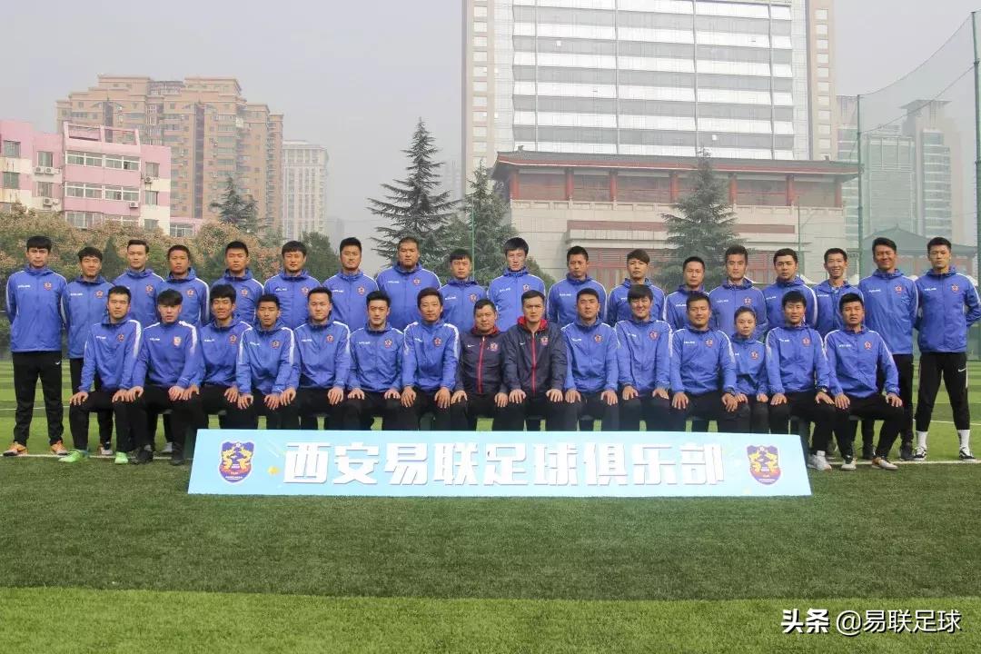 暑假再见新学期开始,易联足球秋季班报名