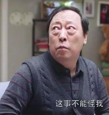 吴彦祖秃顶变苏大强版照片,吴彦祖老态尽显撞脸苏大强