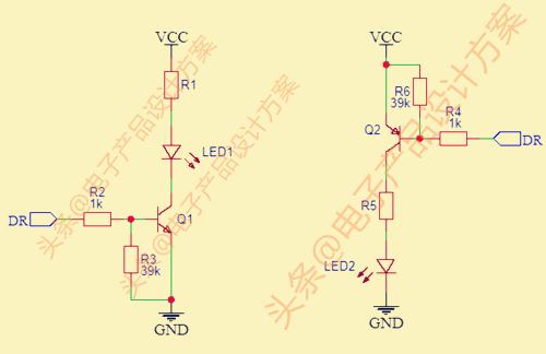 上拉电阻跟下拉电阻有什么作用,改动上拉电阻和下拉电阻的区别