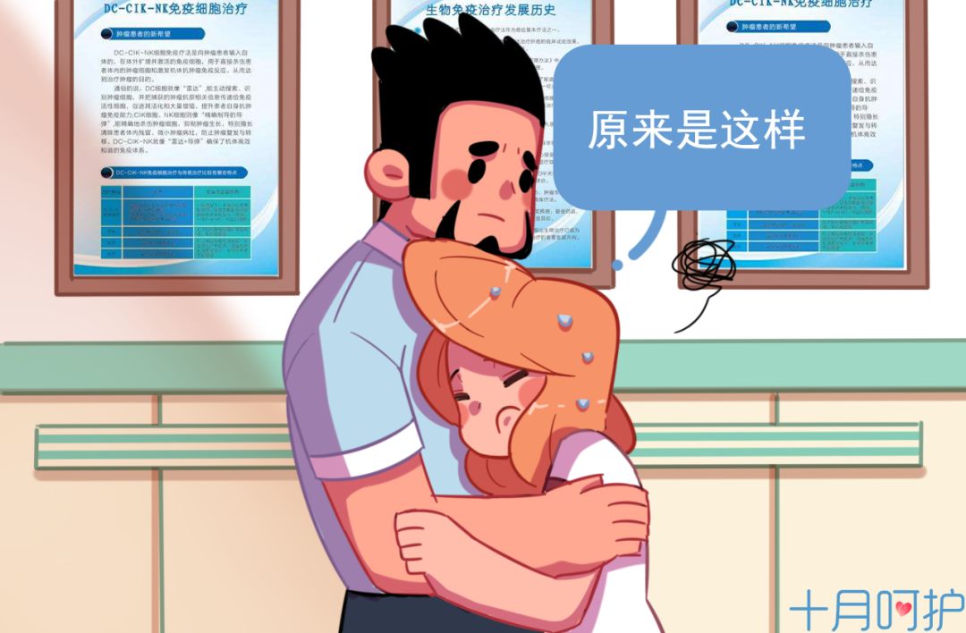 孕中期分泌物有褐色早产几率大吗,孕28周有浅褐色分泌物会早产吗