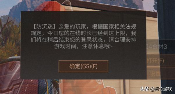 网易公司文化核心价值观,网易价值观