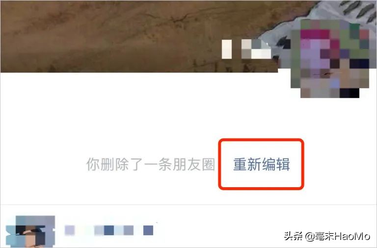 苹果哪个版本微信才能改微信号,苹果ios修改微信版本号