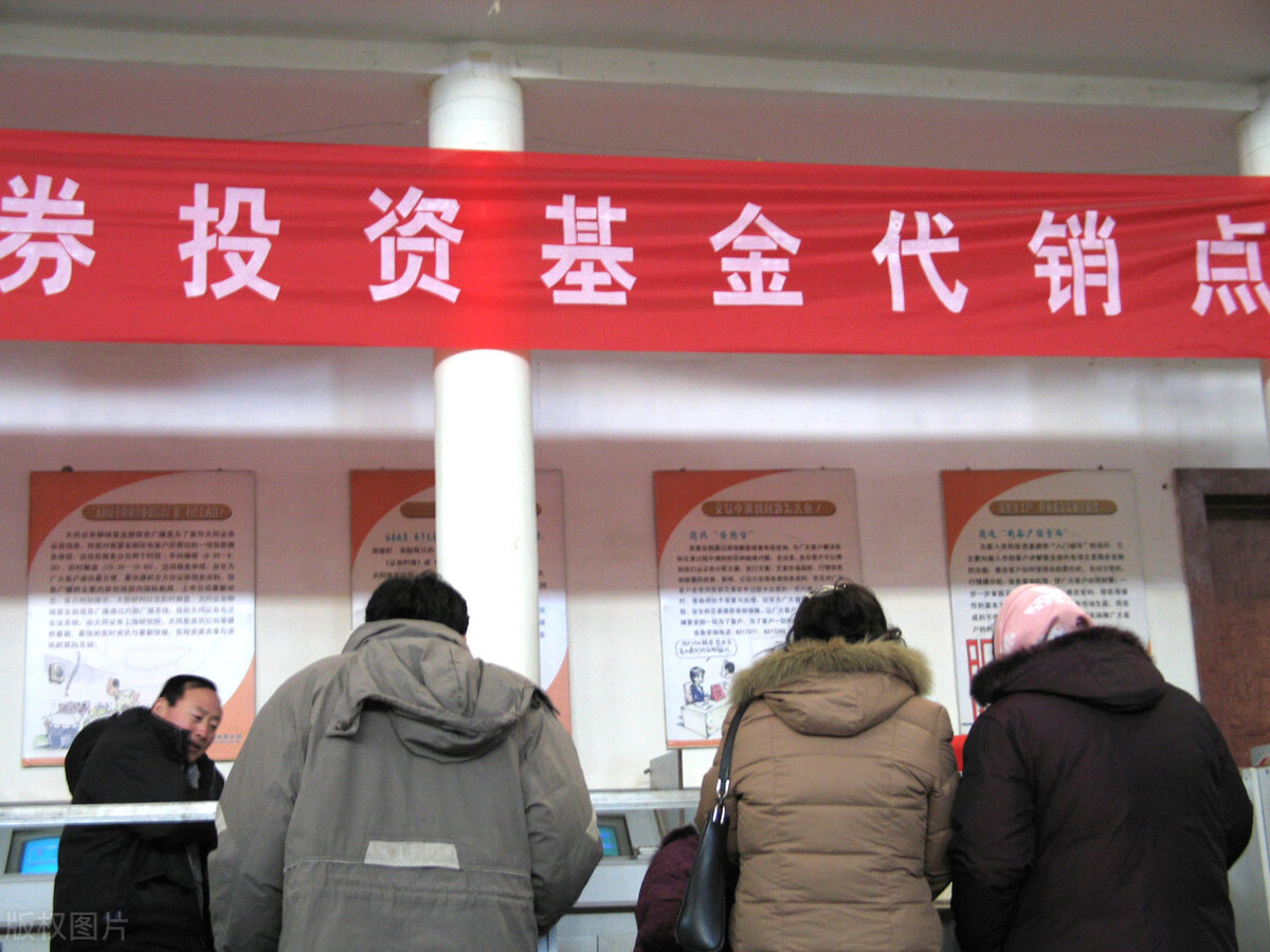 稳赚不赔的骗局,只挣钱不赔的理财项目