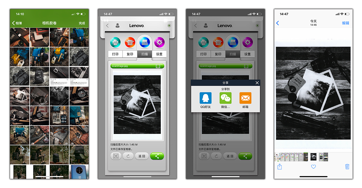 联想m7268打印机怎么清洗打印头,联想cm7120w激光打印机清理激光头