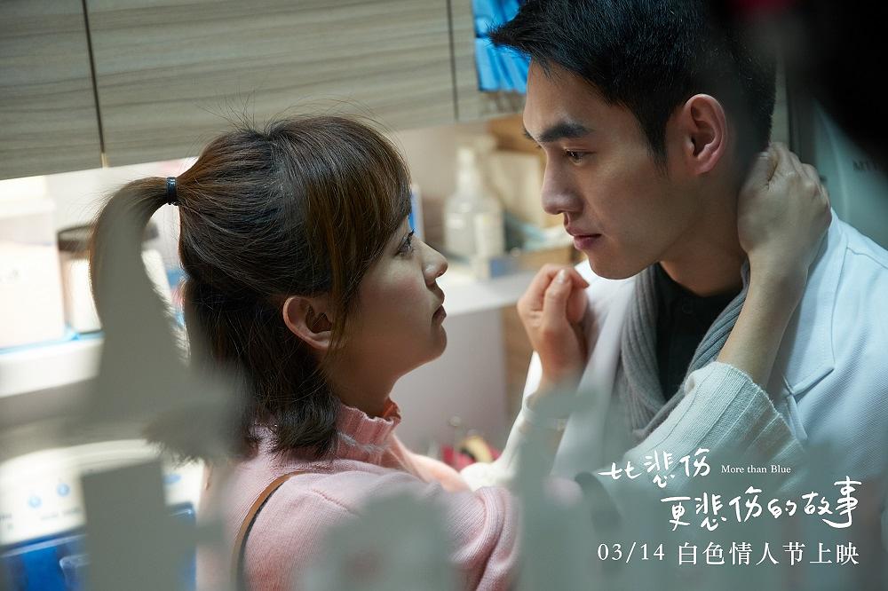 比悲伤更悲伤的故事是谁主演,比悲伤更悲伤的故事剧情详解