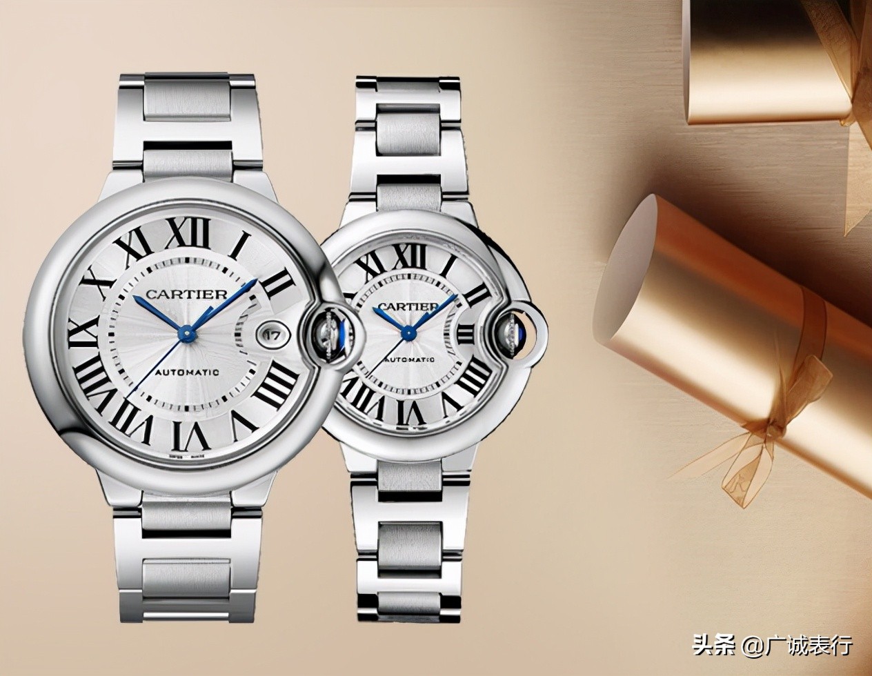 男女对表推荐1万左右,一万左右的情侣对表