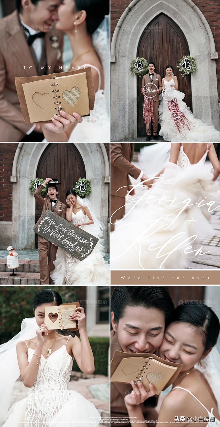 婚礼前备货流程,婚礼物品省钱攻略