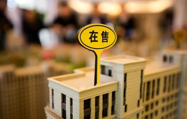 鄂尔多斯二手房房价最新消息,鄂尔多斯二手房价最新消息