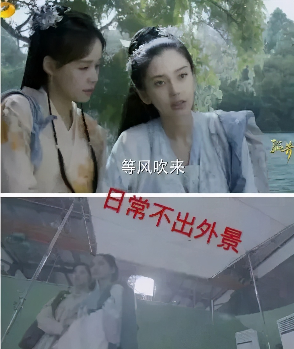 唐嫣燕云台播出效果,唐嫣燕云台收视扑街