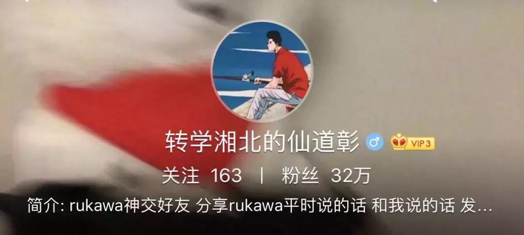 流浪地球主演近况如何了,流浪地球中最令人讨厌的人物