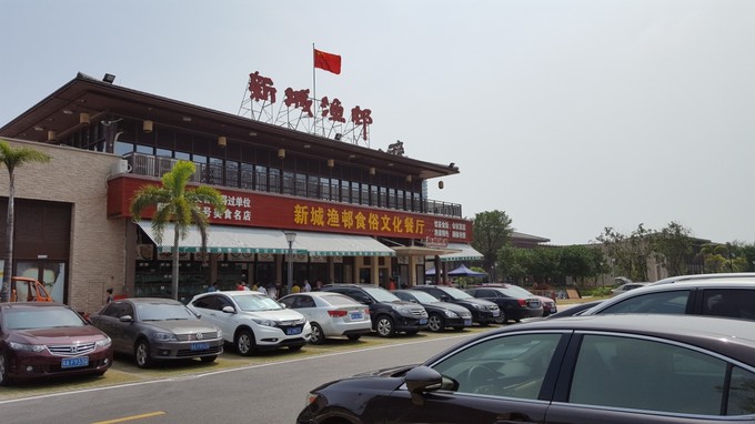 海陵岛四天三夜攻略,海陵岛4天游攻略