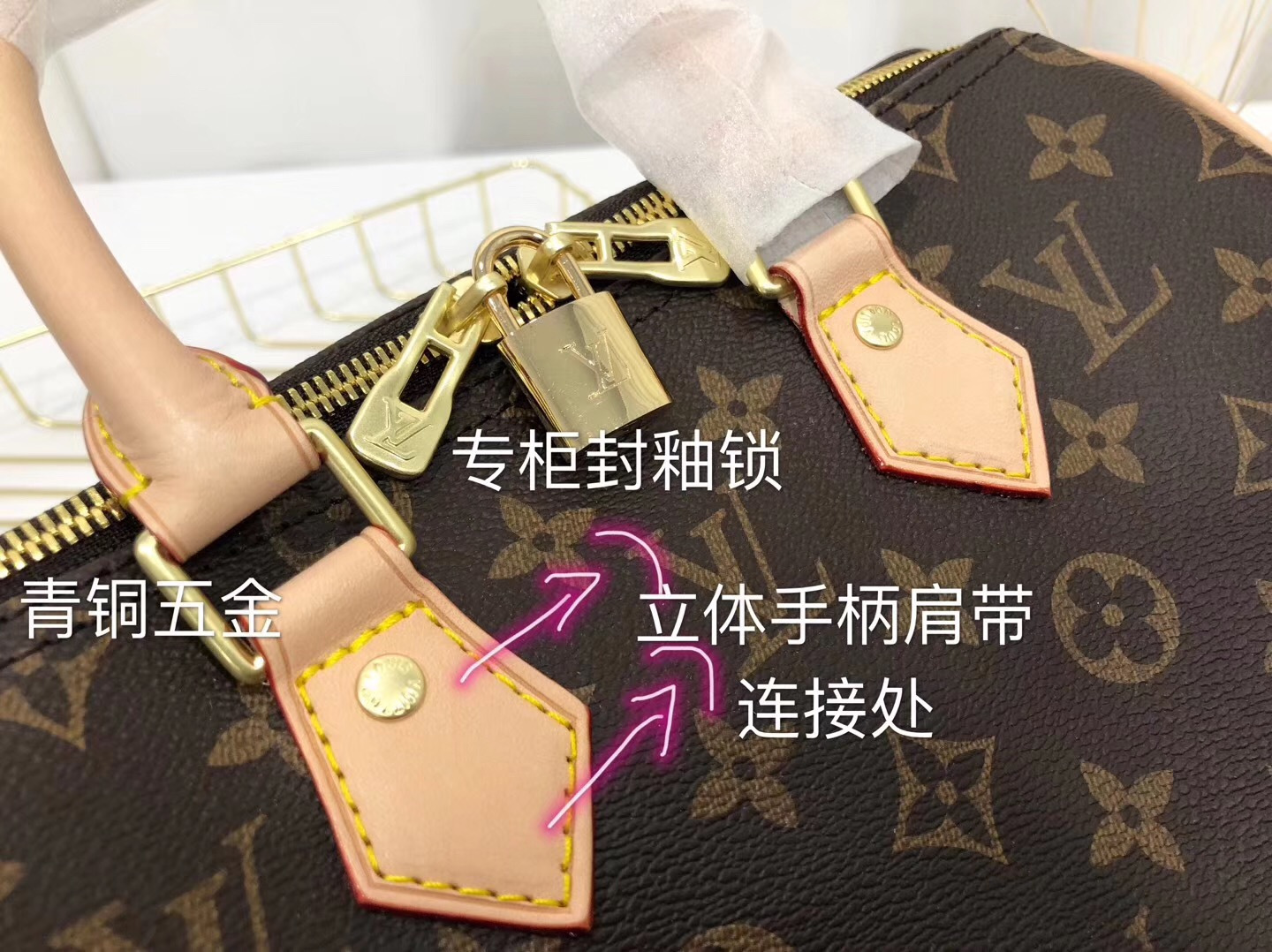 当奢侈品包包开始被“复刻”，品牌的独特性该如何区分？