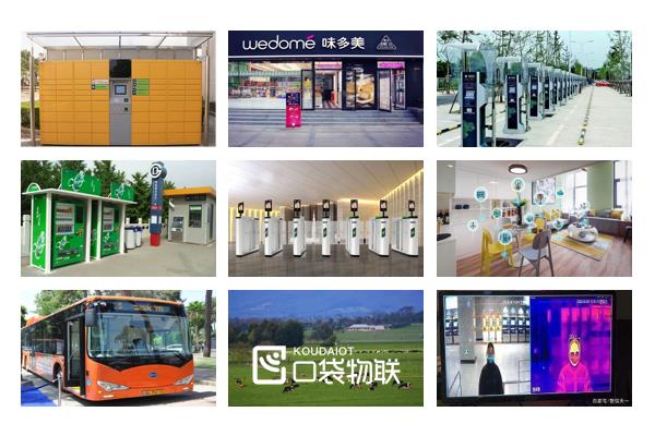 普通路由器可以用物联卡吗,无线路由器用的物联卡哪个好