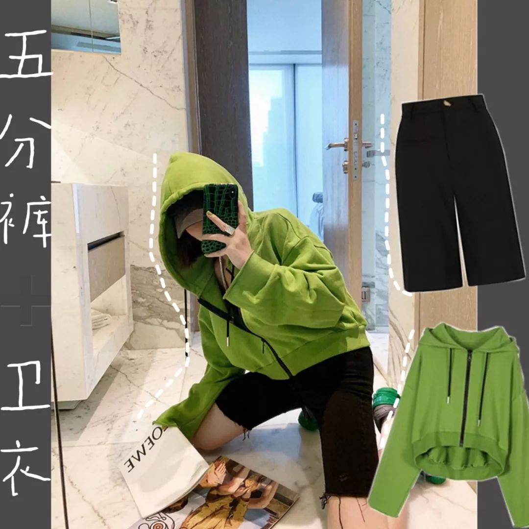 怎样穿搭让自己变得更帅气呢,高级感穿搭怎么搭